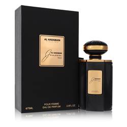 Eau De Parfum Spray 2.5 Oz