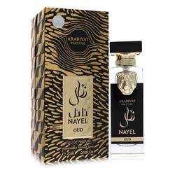 Eau De Parfum Spray Unisex 2.4 Oz