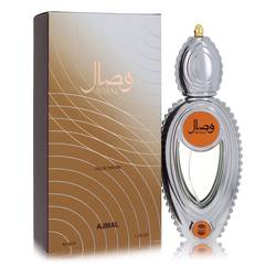 1.7 Oz Eau De Parfum Spray For Unisex