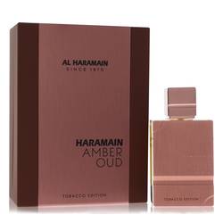 Eau De Parfum Spray 2 Oz