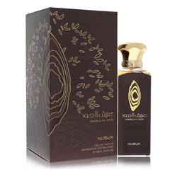 Eau De Parfum Spray Unisex 3.4 Oz